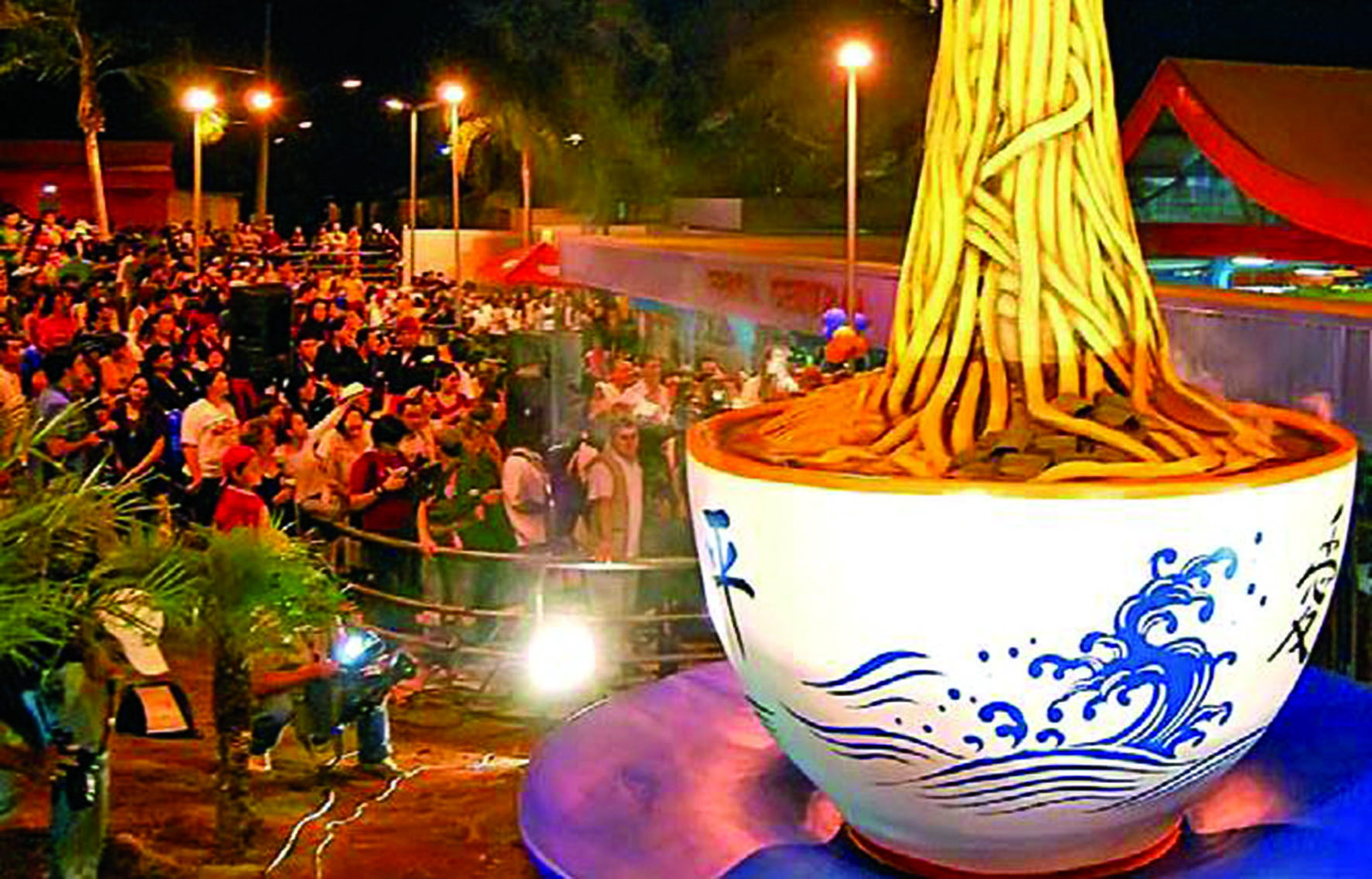 Fotos do Festival do Sobá, foto 5